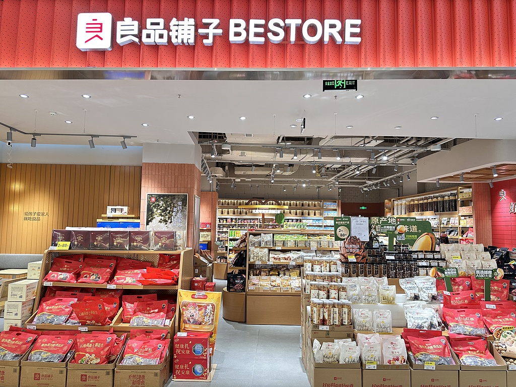 良品铺子股权僵局突现“解套”信号：广州轻工放弃控股诉求，转向索赔2073万