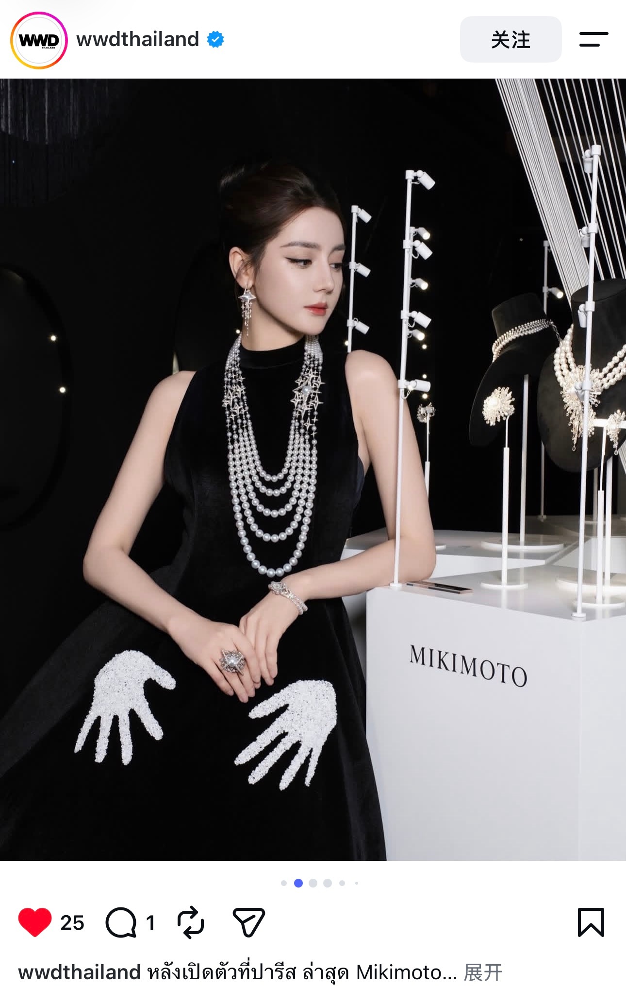 【WWD泰国更新】WWD泰国在其他平台分享了全球代言人的御木本活动相关mikim