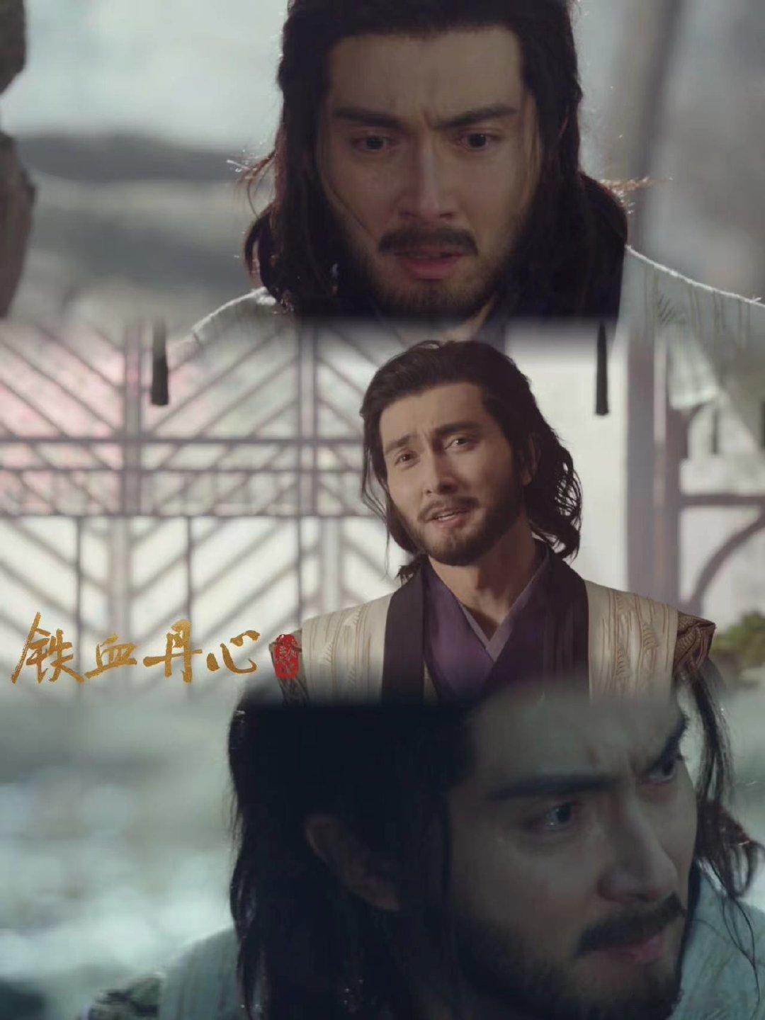 #不怕反派坏就怕坏坏惹人爱#咱就是说金庸武侠世界里真的给我们塑造了一种全新的反派