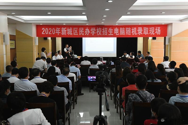 衡水市小升初寄宿制学校摇号出结果了
2026年衡水市桃城区寄宿制中学随机派位录取