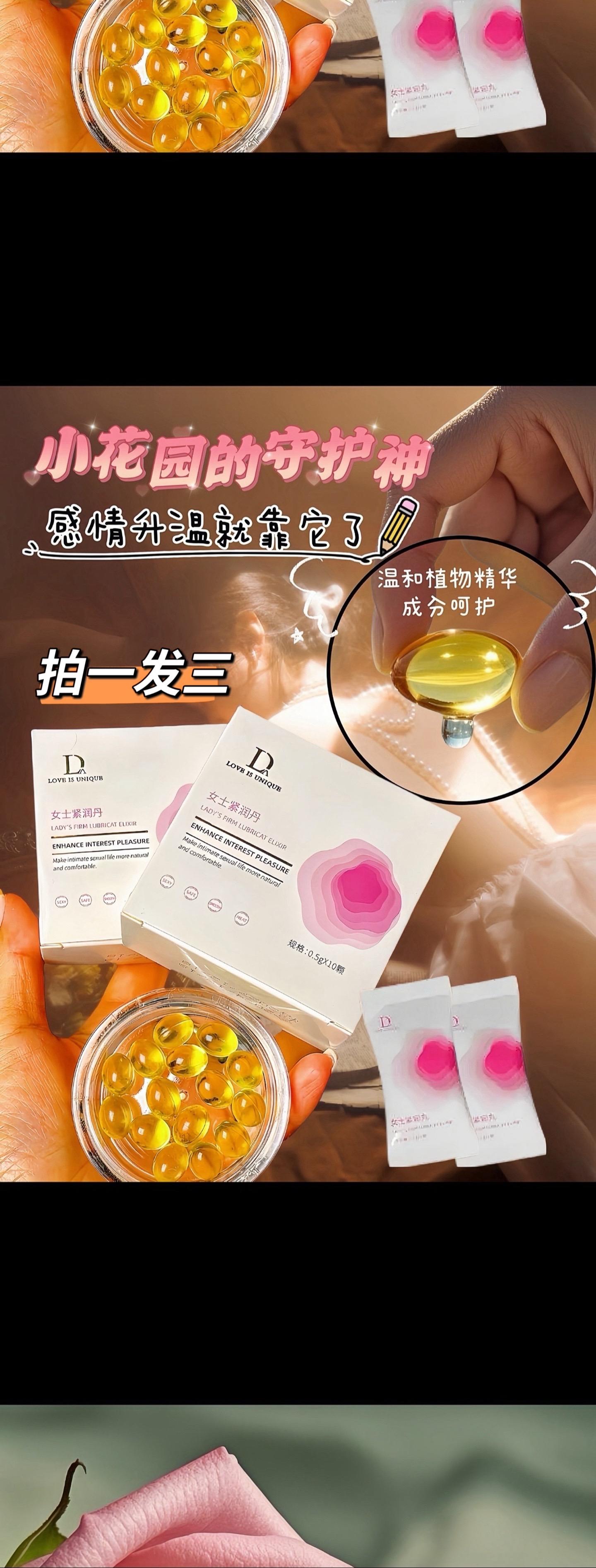 精致女人必备 超便宜超划算 好东西一起分享