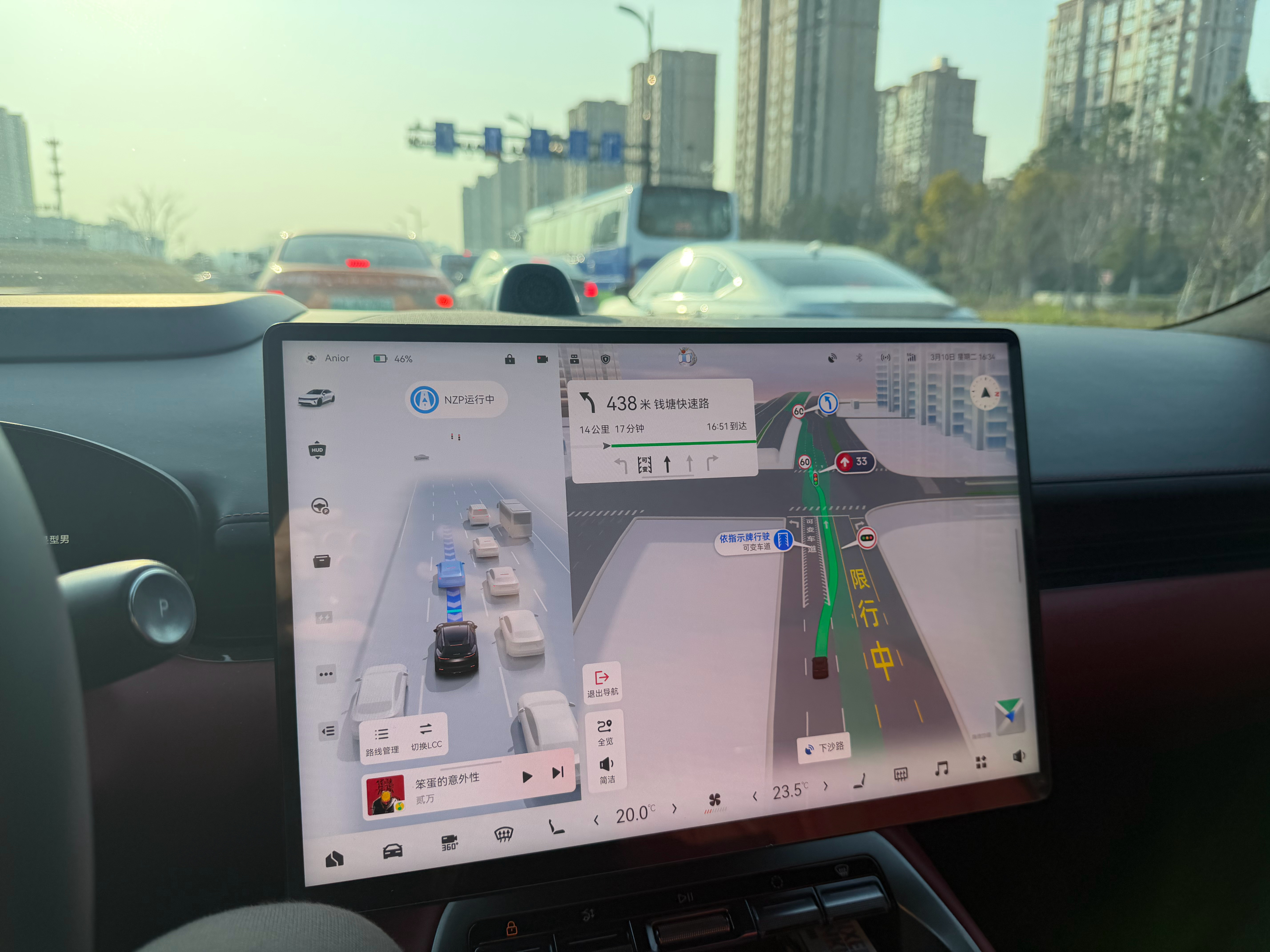 目前来讲，LLM就是对于可变车道的最优解极氪007gt大v聊车