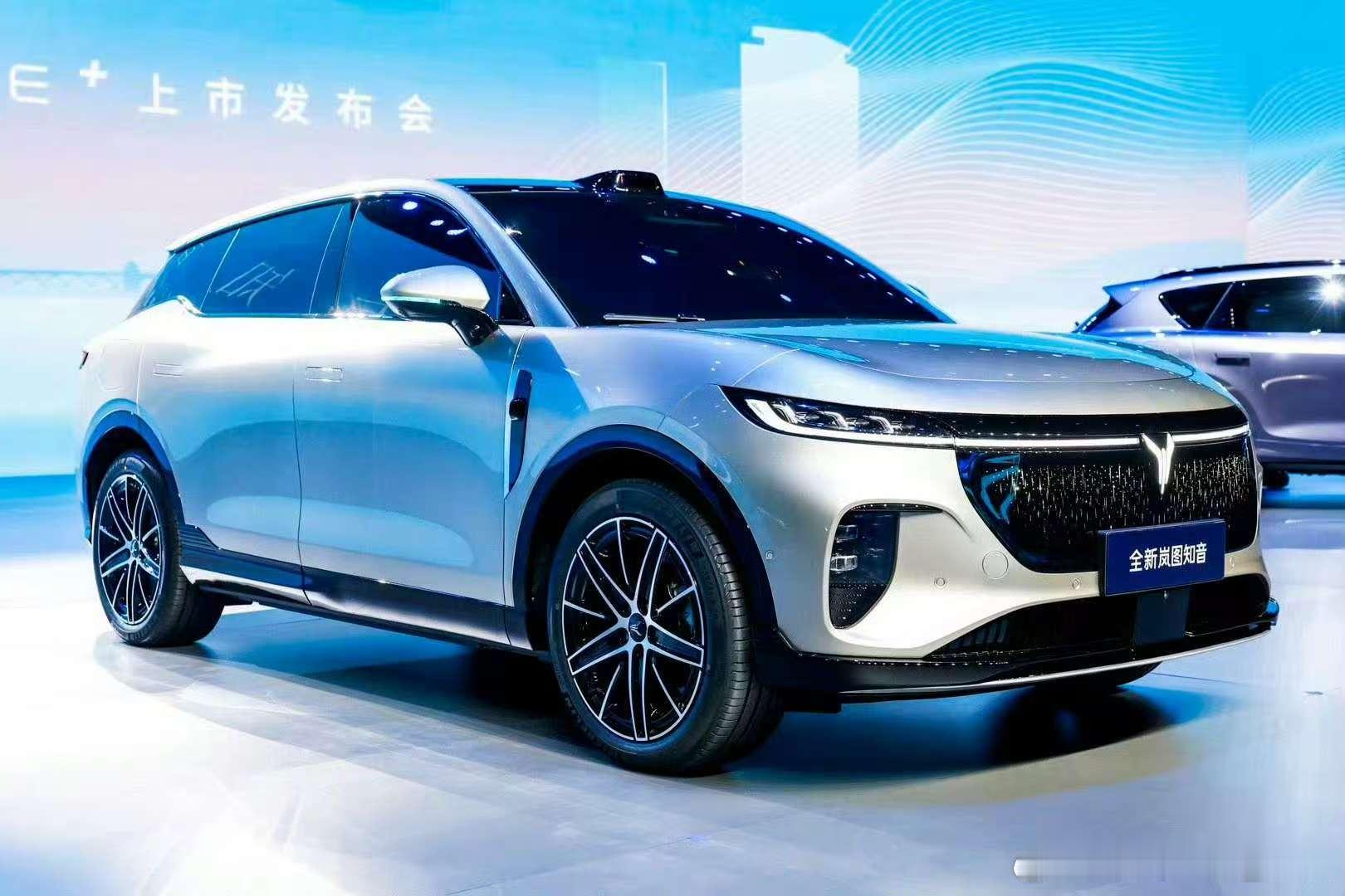 期待已久的2026款岚图知音如期而至，以前就看过靳总和卢总同台讲解这款车，现在最