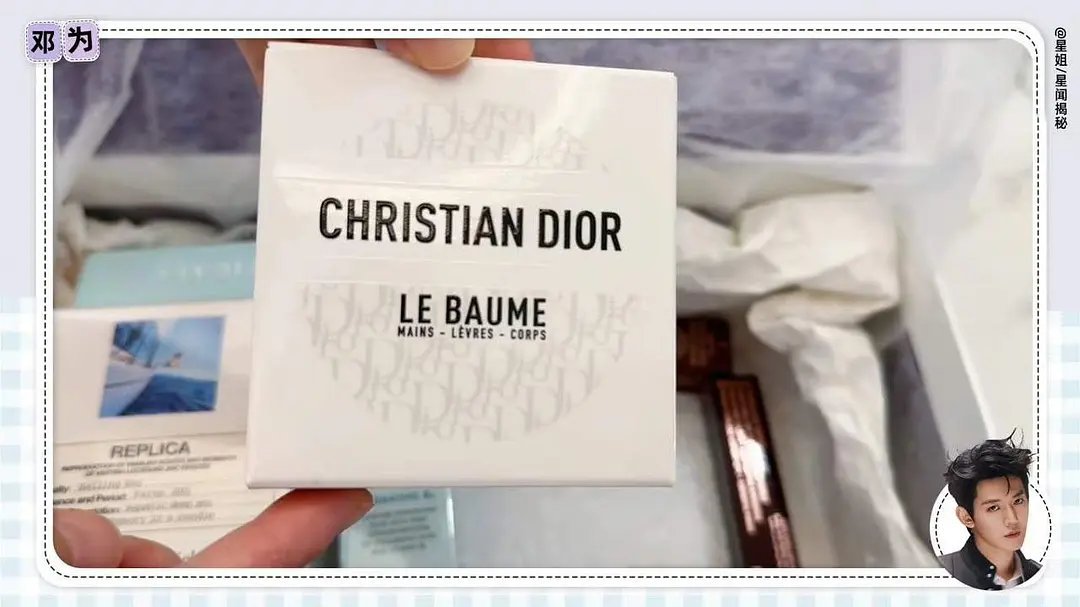 邓为这么早就给中秋礼盒了?? ​​​