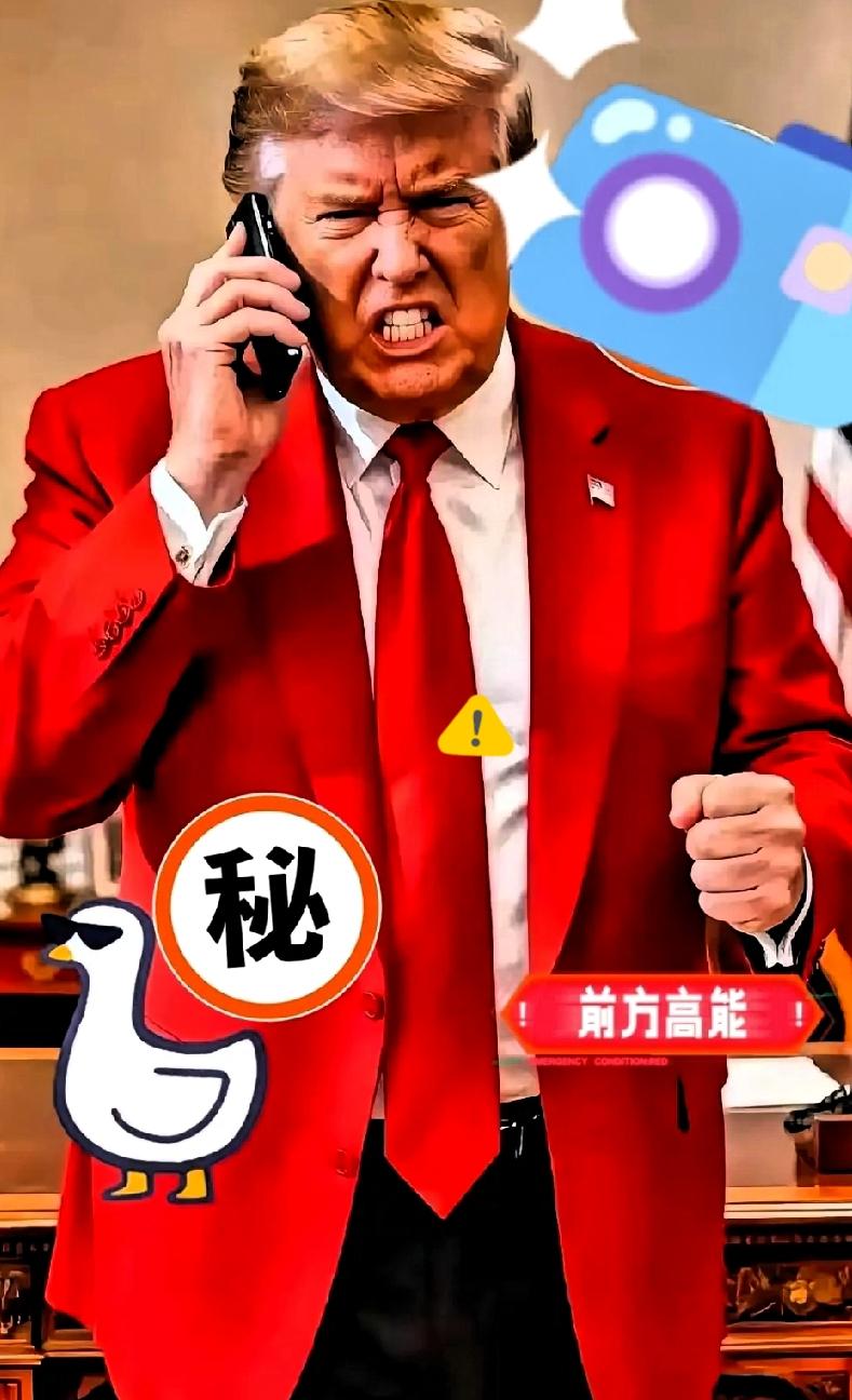 快报！快报！
美国突然宣布了美国汽车业正在经历一场没有硝烟的战争。

美国汽车业
