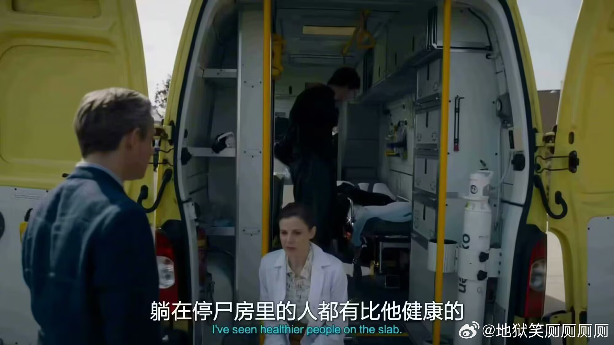 0980我的身体状况： 