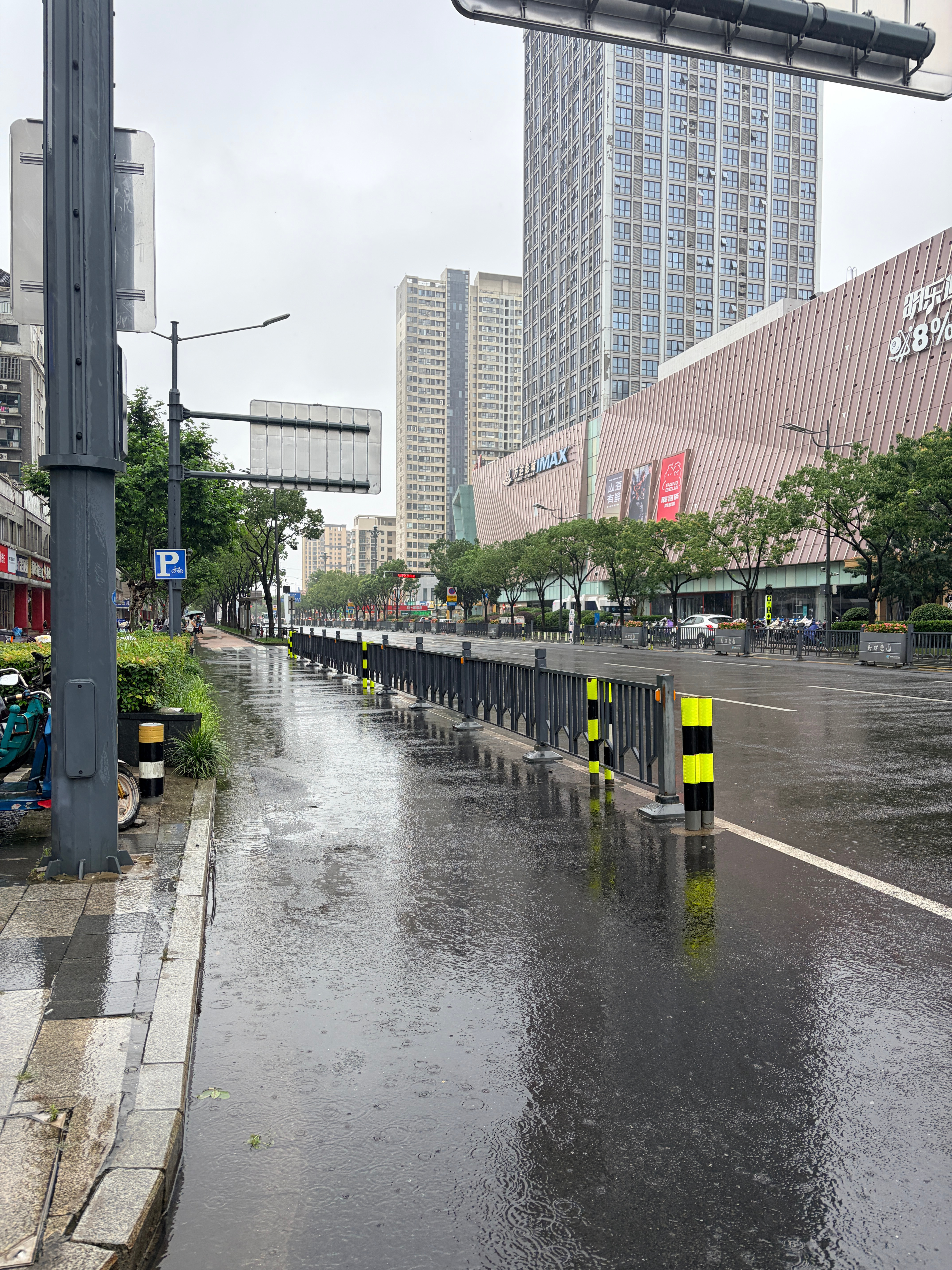 今天上班累吗工作顺利吗咖啡喝完了吗我的意思是你今天开心吗 无锡·万达广场(无锡惠