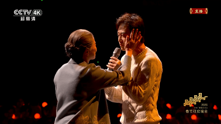 被邓超用豆包重回妈妈电影院影像整破防了～试着把外婆的老照片用豆包动起来，看到她笑