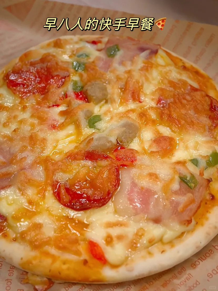 一口沦陷！早八姐妹真的要试试这个! !