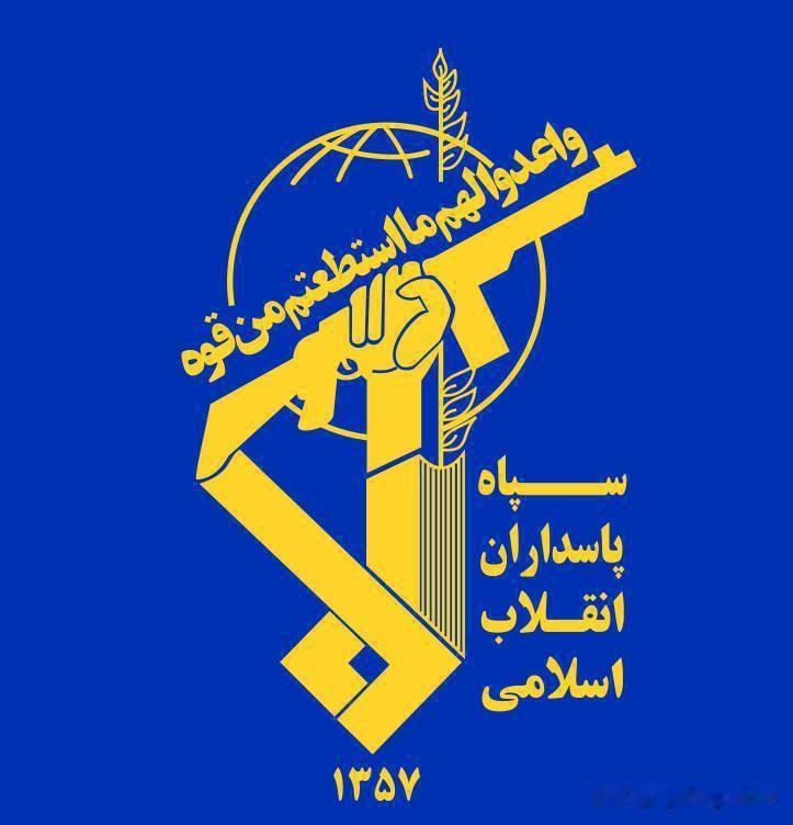 🇮🇷🇯🇴 伊斯兰革命卫队

在约旦使用弹道导弹和无人机摧毁了数架美军加油