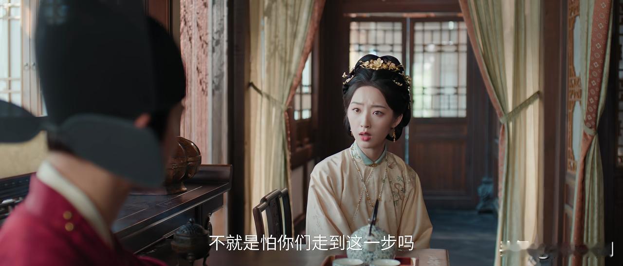《花开锦绣》第23集预告：赵凌凭借皇帝的宠信一路平步青云，他推行这次盐改的方式和
