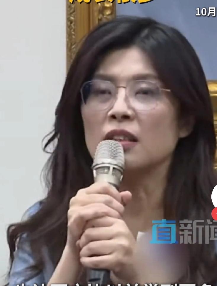  
 
刚上任就放大招！郑丽文给