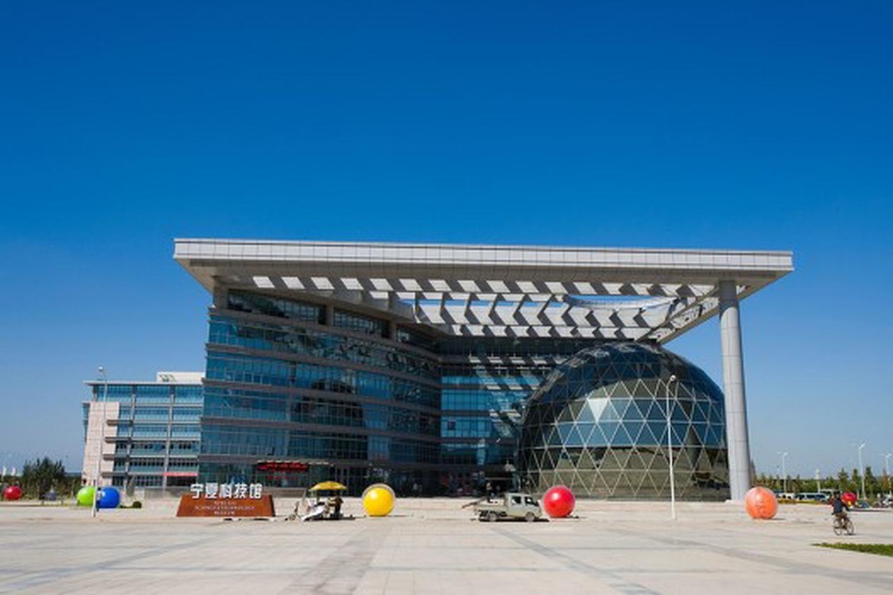 在宁夏高等教育版图中，宁夏大学、宁夏医科大学、北方民族大学、宁夏师范大学四所高校