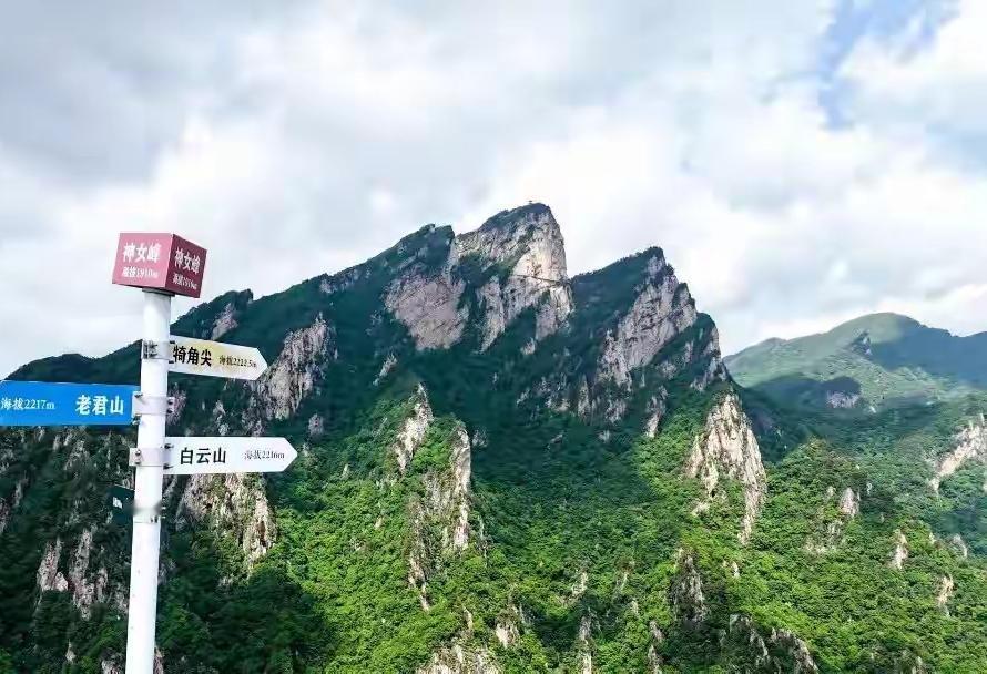 5A景区南阳老界岭5月6日—6月30日对全国游客免门票。
你是否记得2012年@