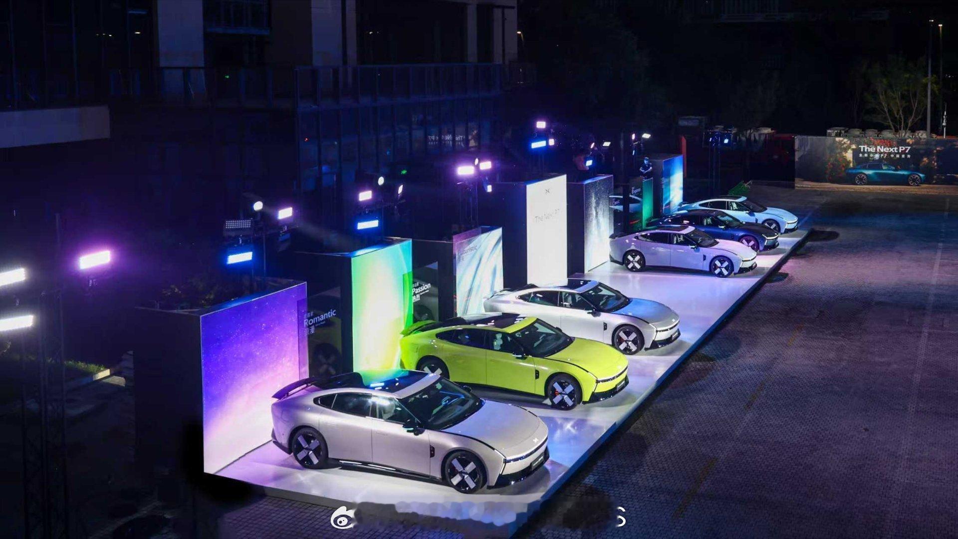 全新小鹏P7中国首秀「THE NEXT」首秀现场见证蜕变，见证新p7的脾气 ​​