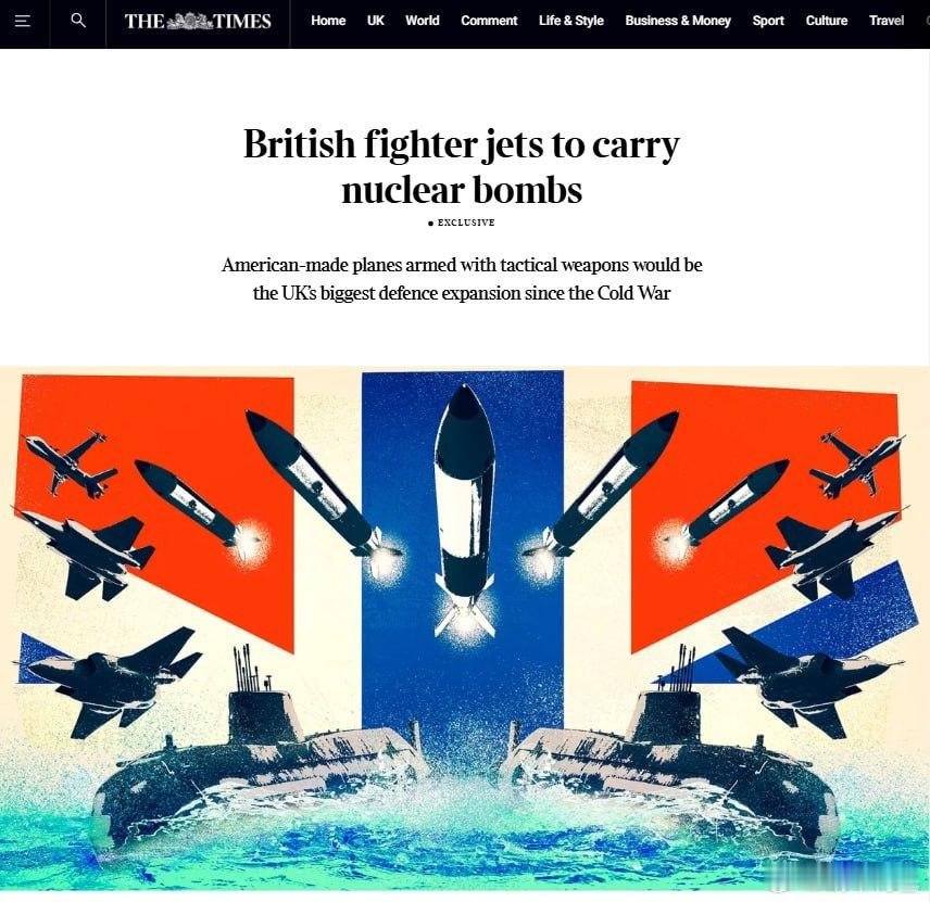 英国希望战斗机将携带核弹为了应对来自俄罗斯日益增长的威胁，作为其威慑力量大规模扩