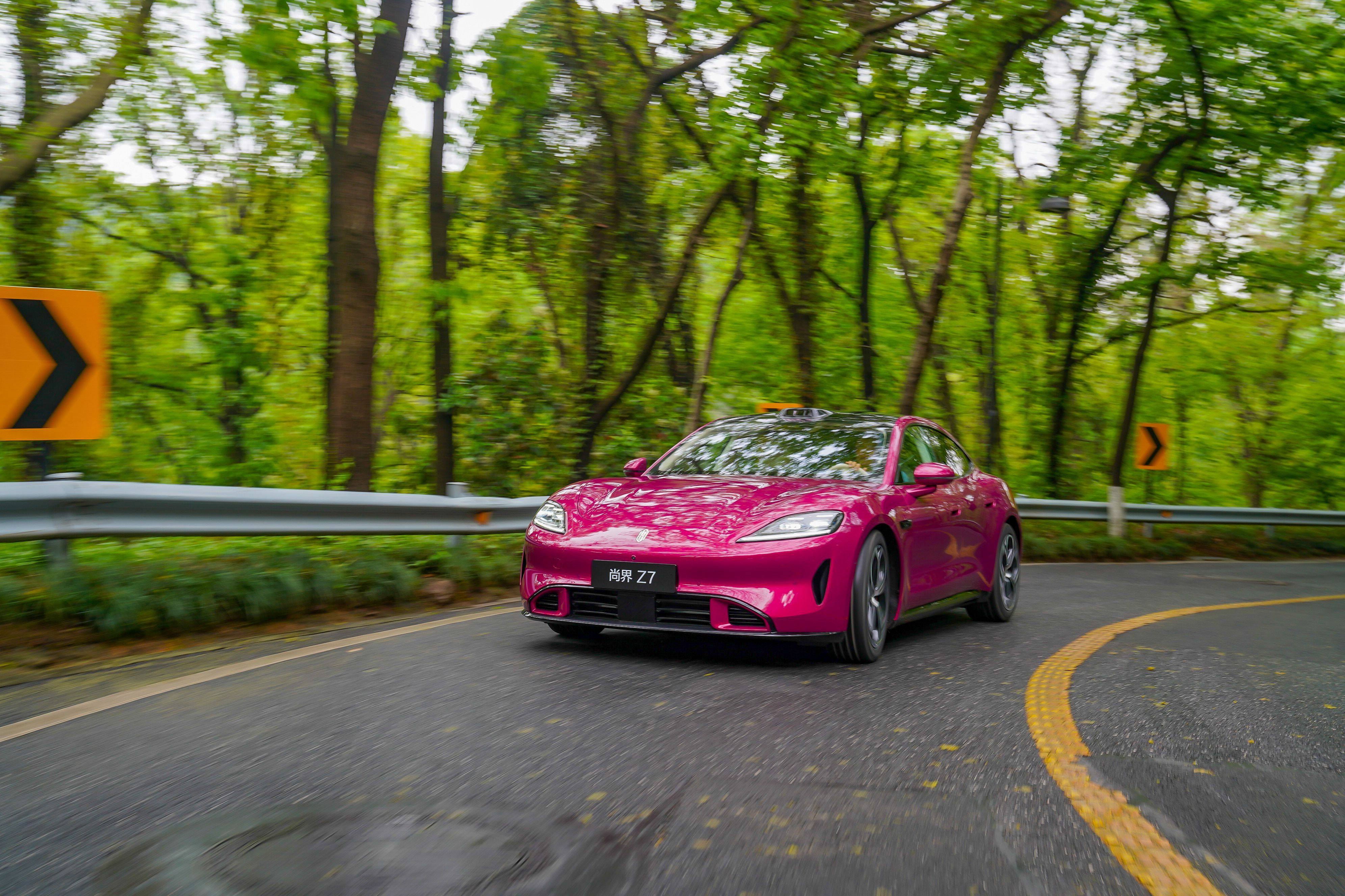 尚界Z7动态评测来和兄弟们分享尚界Z7试驾体验了，运动+模式一开，尚界Z7直接解