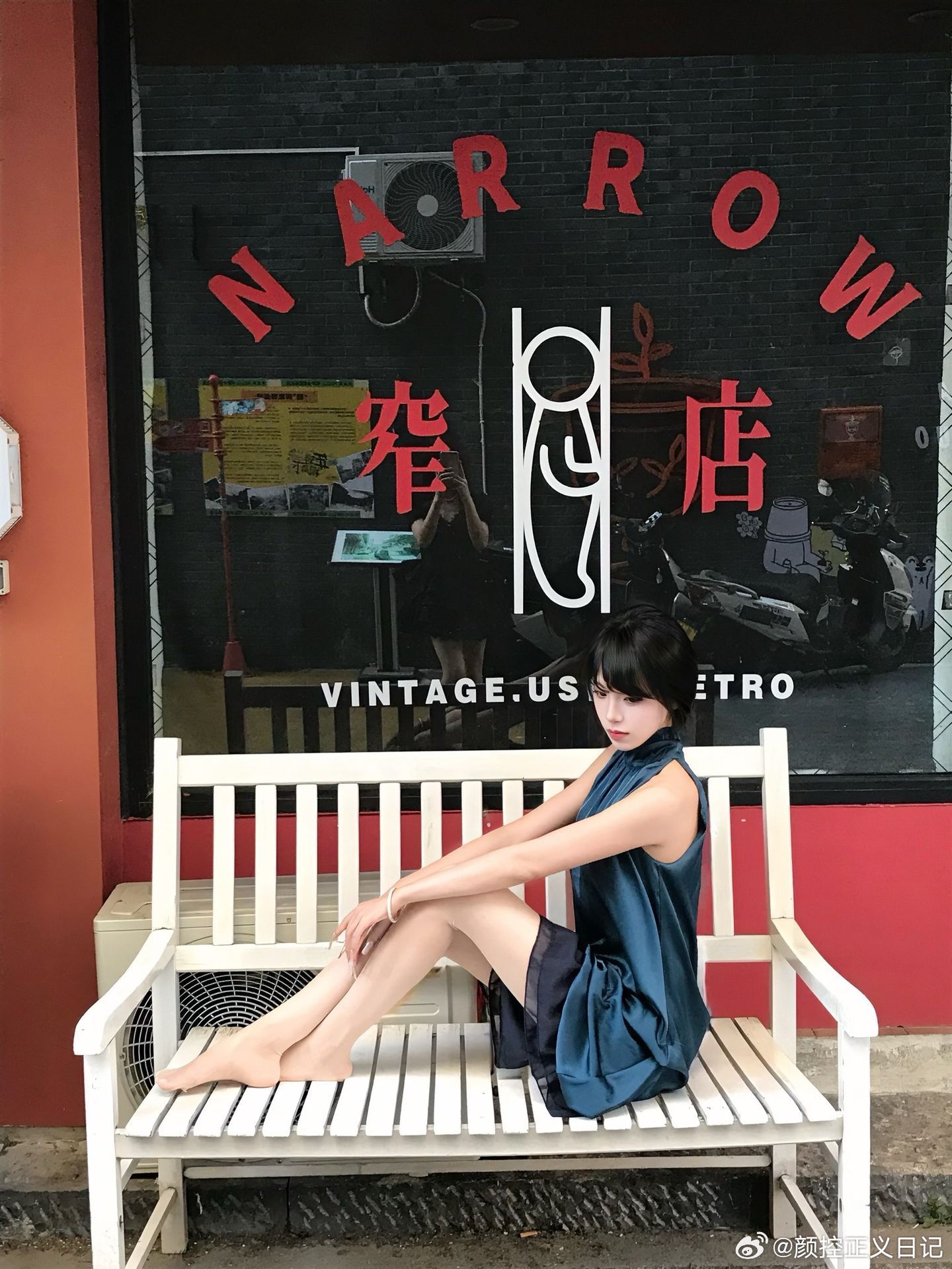 穿搭[超话]