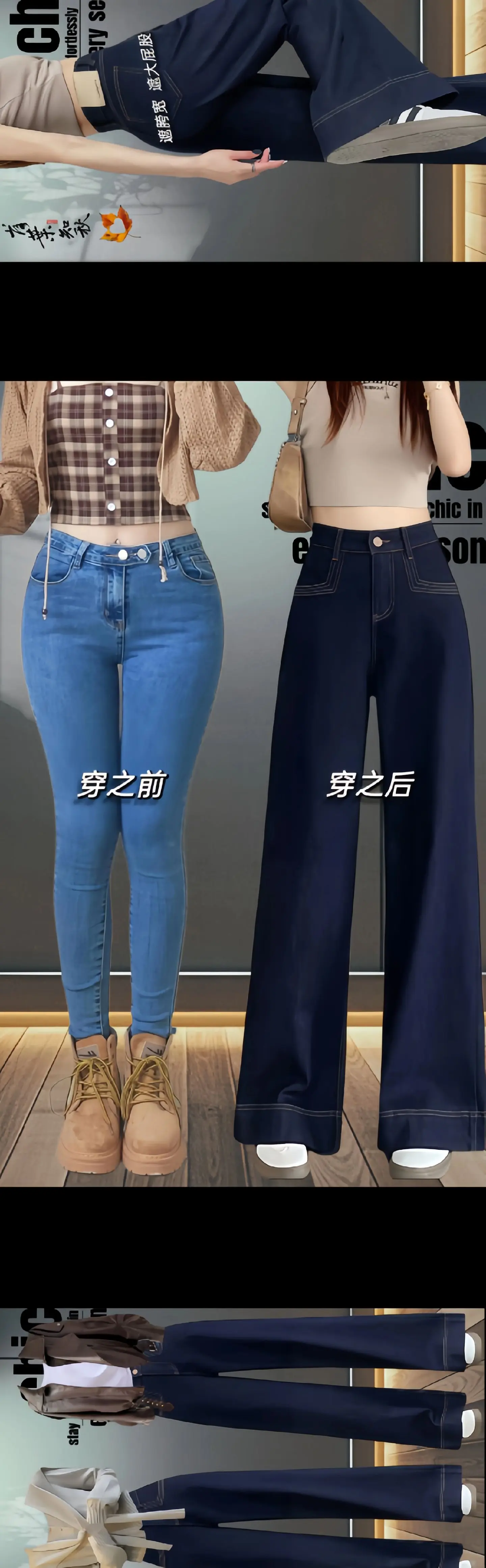 新款女款丹宁蓝牛仔裤魅力非凡 高腰设计是亮点，巧妙收紧腰部赘肉，拖地阔...
