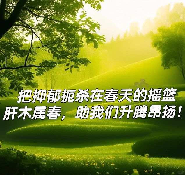 这里祝所有抑郁的姐妹三八妇女节勇敢且昂扬