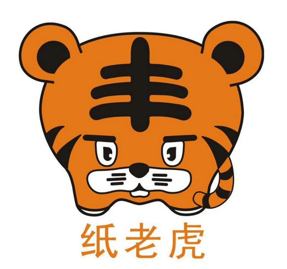 在前天的一场活动中，懂子公开表示，已经重创了波斯的武装反击能力，并且将波斯描述为