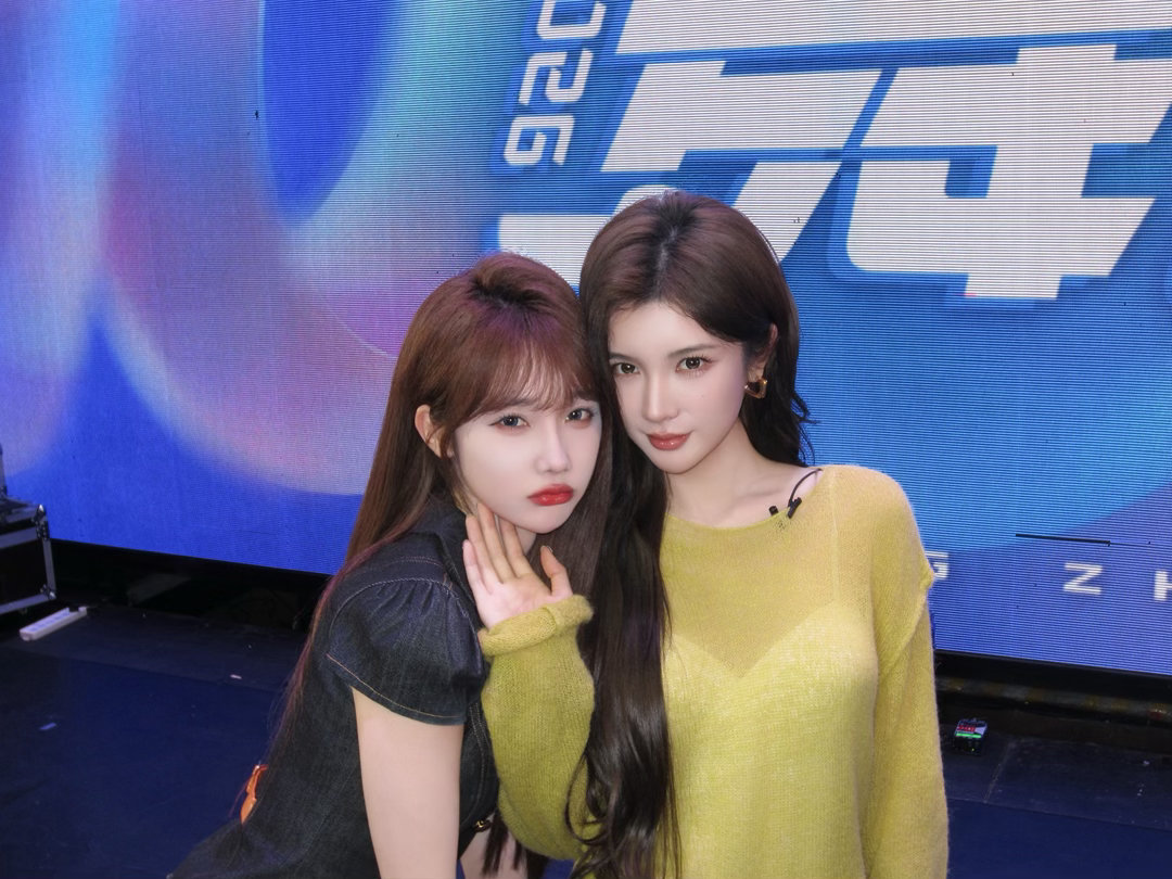 好期待🥰 ​​​
