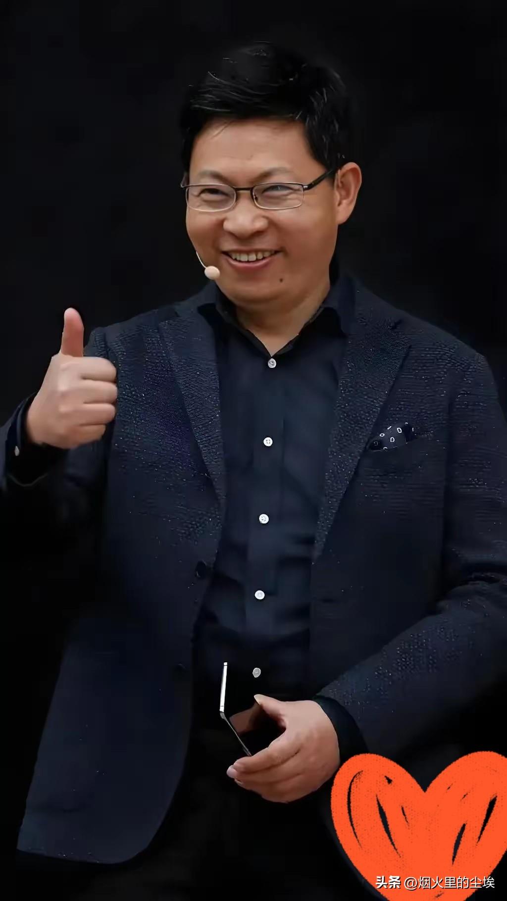 好消息！
华为正式启动了
9月21日，华为在全联接大会上甩出重磅消息——正式启动