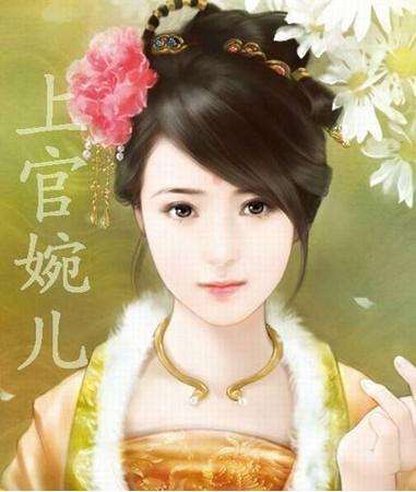 💥《“我娘说我命硬，克死三个夫君！”——揭秘大唐第一狠女人，如何靠“人设”逆袭