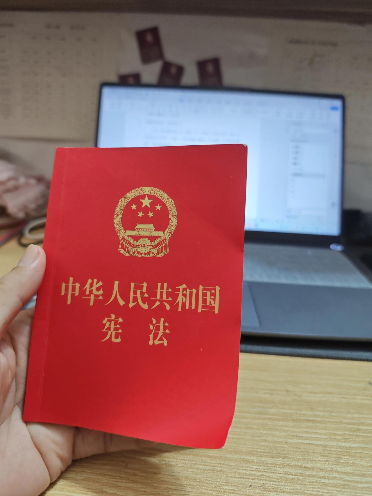 世界民主之路