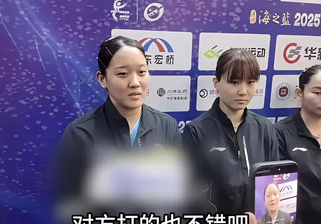 临时补位，她竟把孙颖莎闺蜜团打哭
 
孙铭阳替病号陈熠上阵，全场零热身，硬扛到决