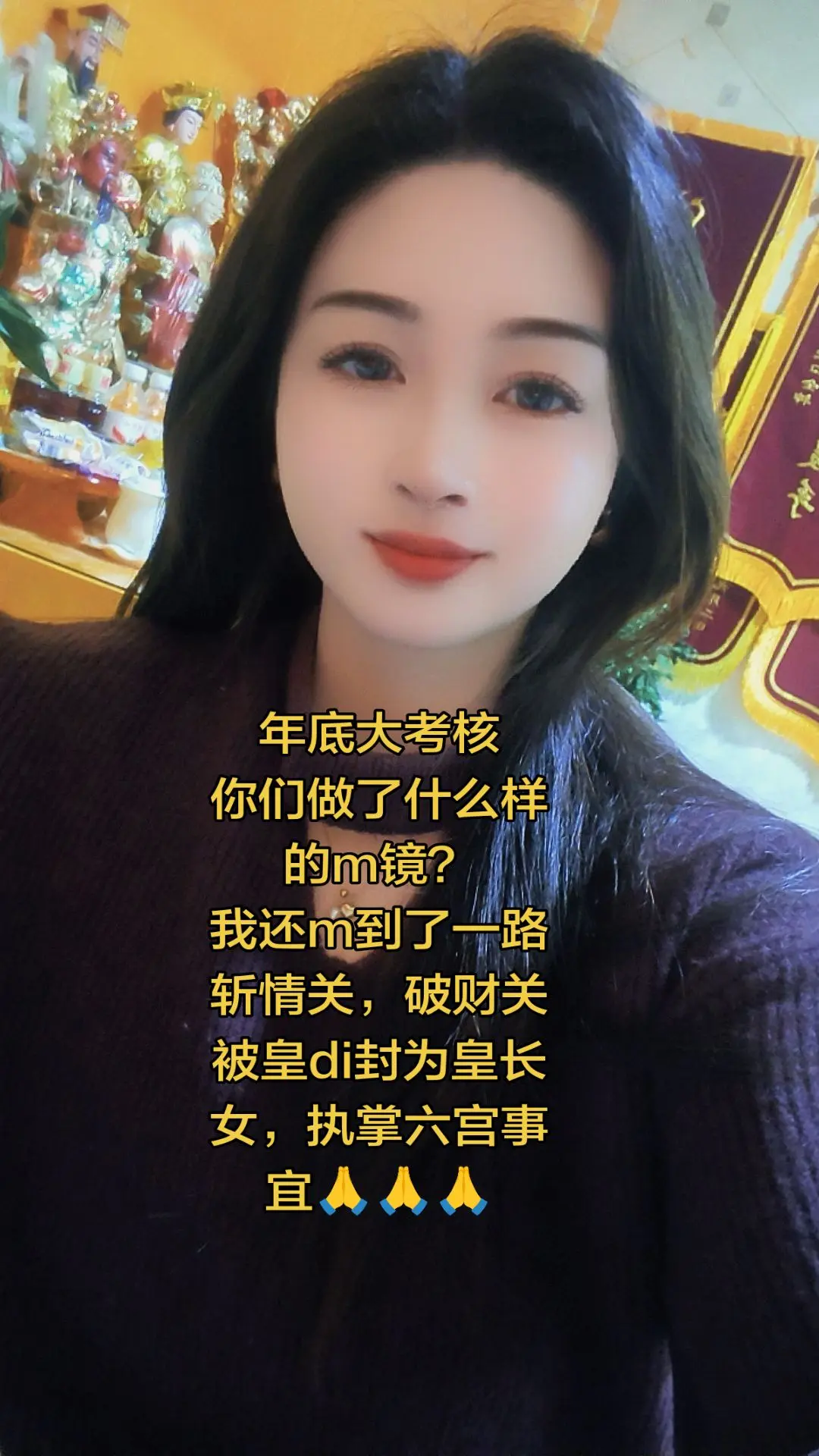 这应该是被认可考试过了吧？🙏🙏🙏