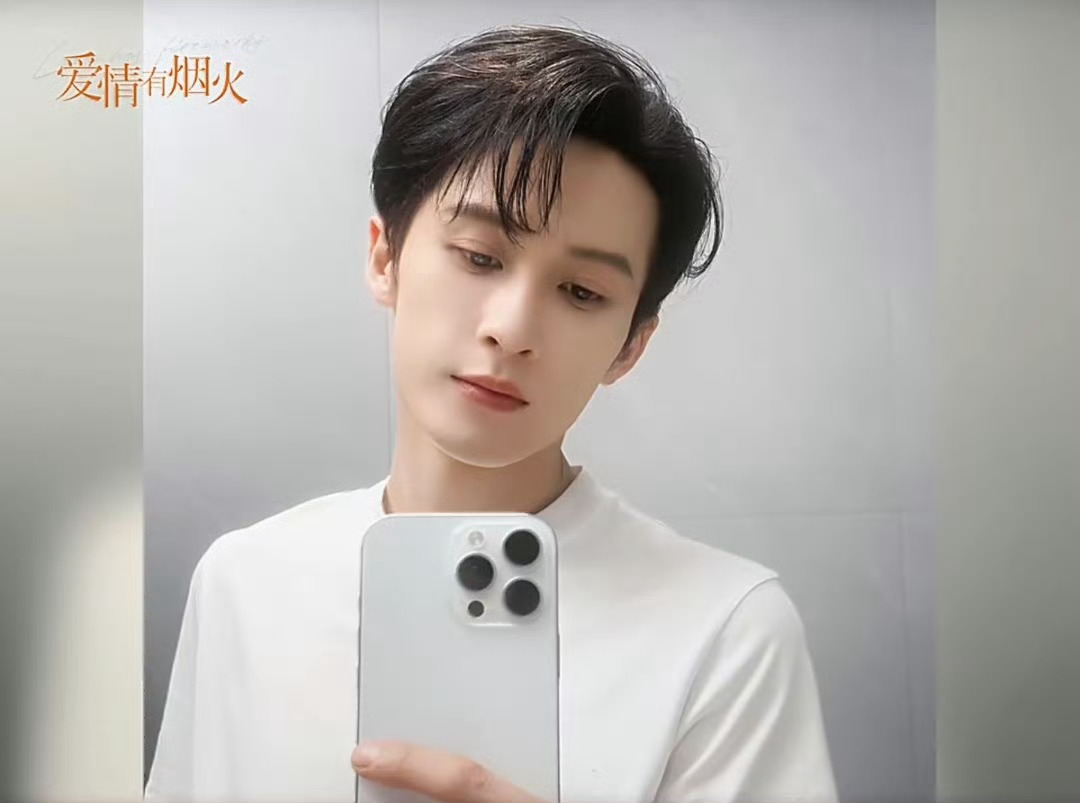 檀健次第一视角的王楚然谁能拒绝女友视角下灵动又温柔的李亦非？寻常的居家场景，被那