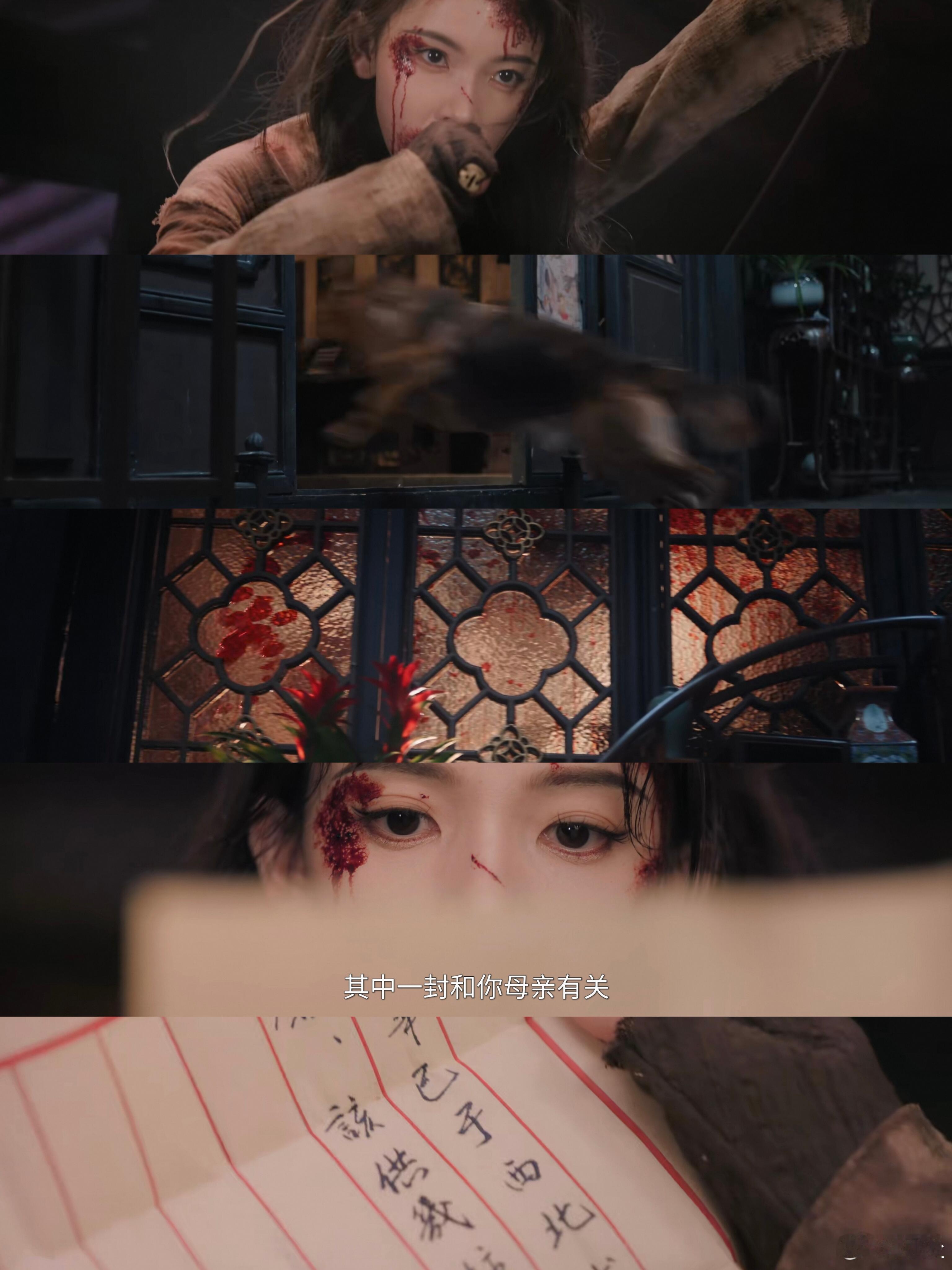 九门 筷子筒 九门的CP从不刻意发糖，却处处都是藏不住的真心。那些在乱世里互相扶