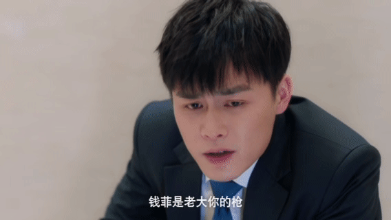 檀健次檀健次新剧上厕所没带纸爱情有烟火 檀健次把李亦非的傲娇和窘迫演活了，这剧太