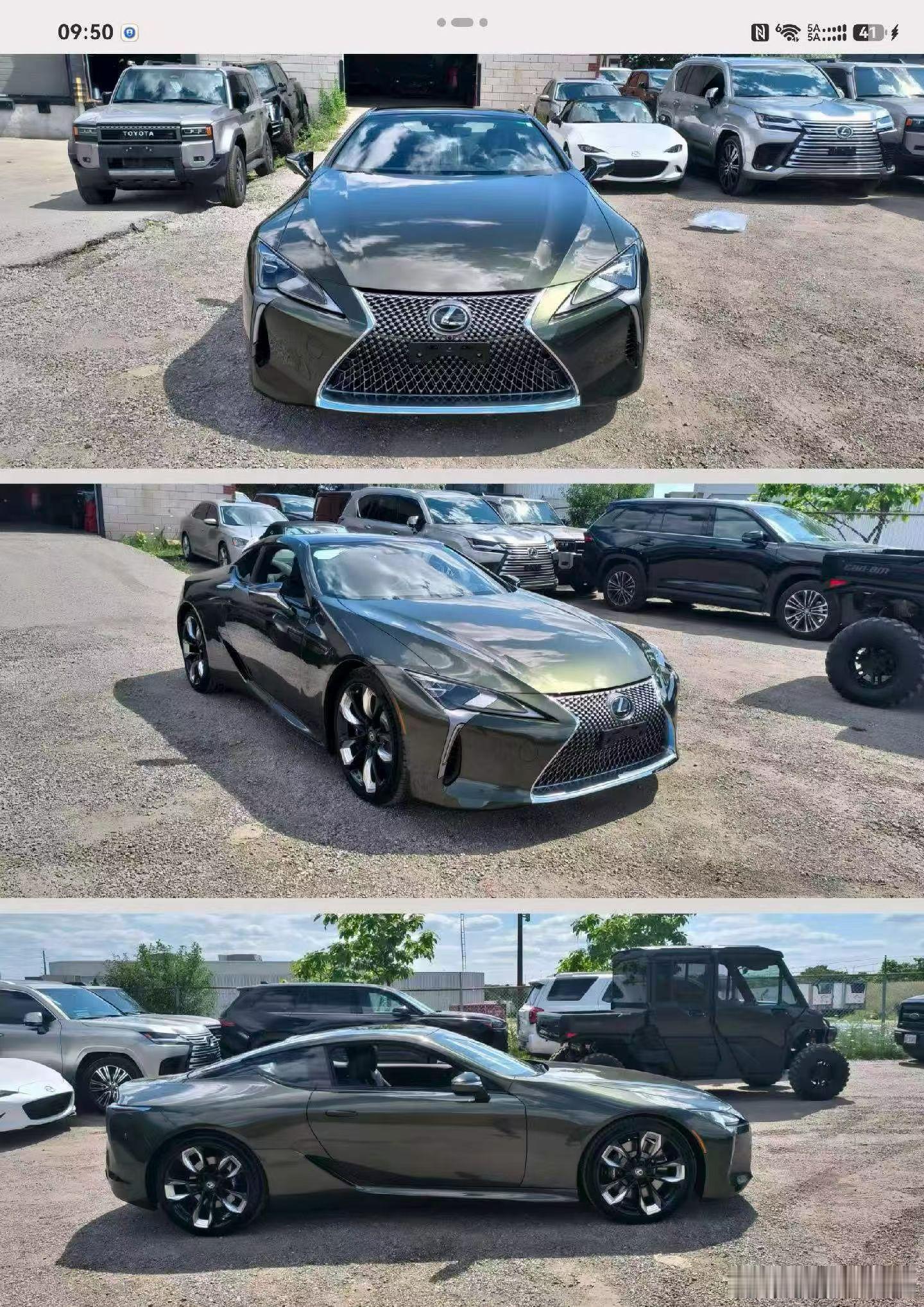V8硬顶LC500 9月到港 