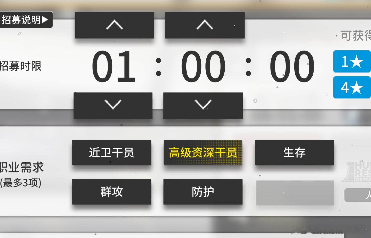 感天动地终于见到六星tag了