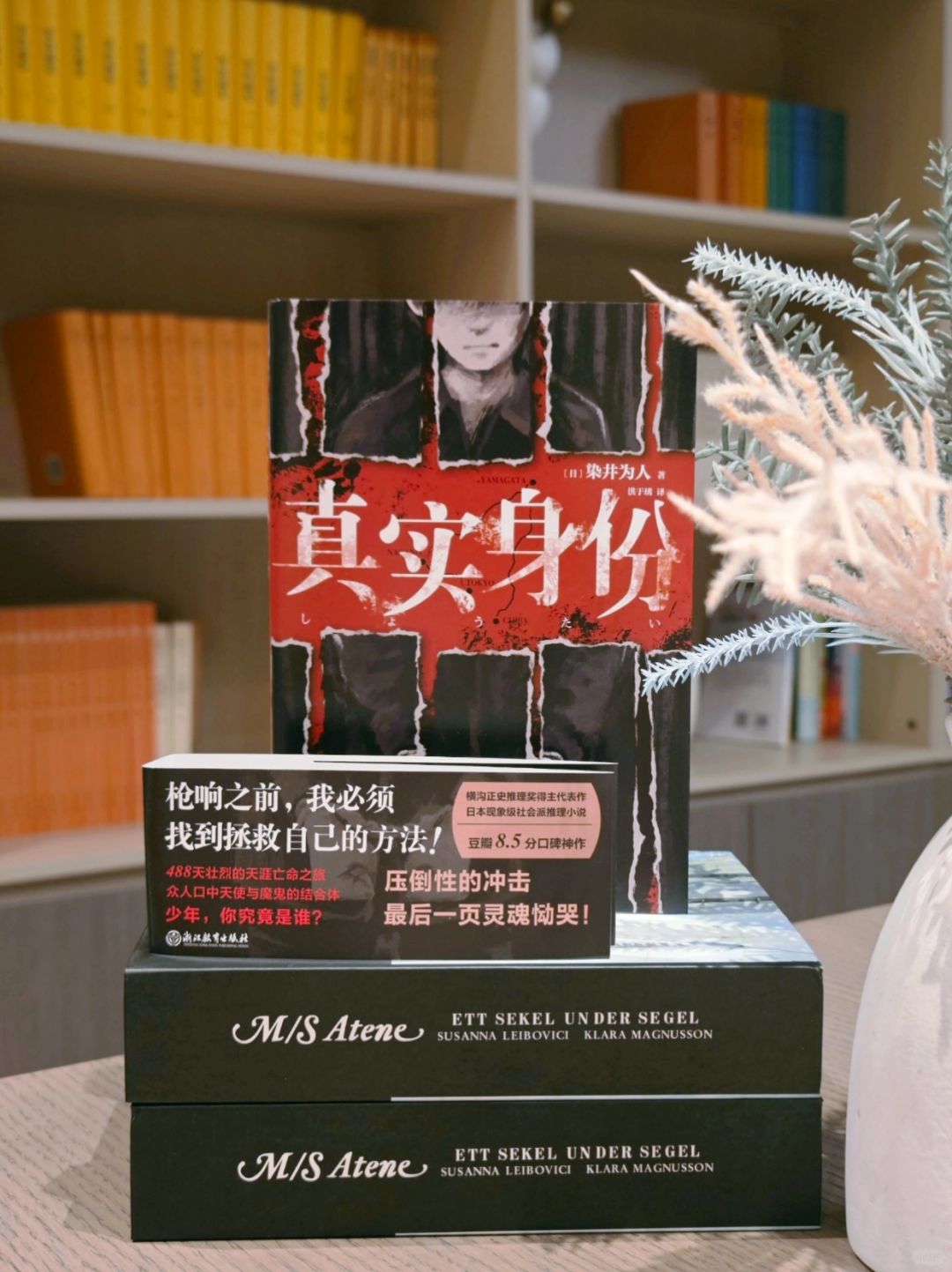 越狱400多天，他的悬赏金涨到了一千万日元