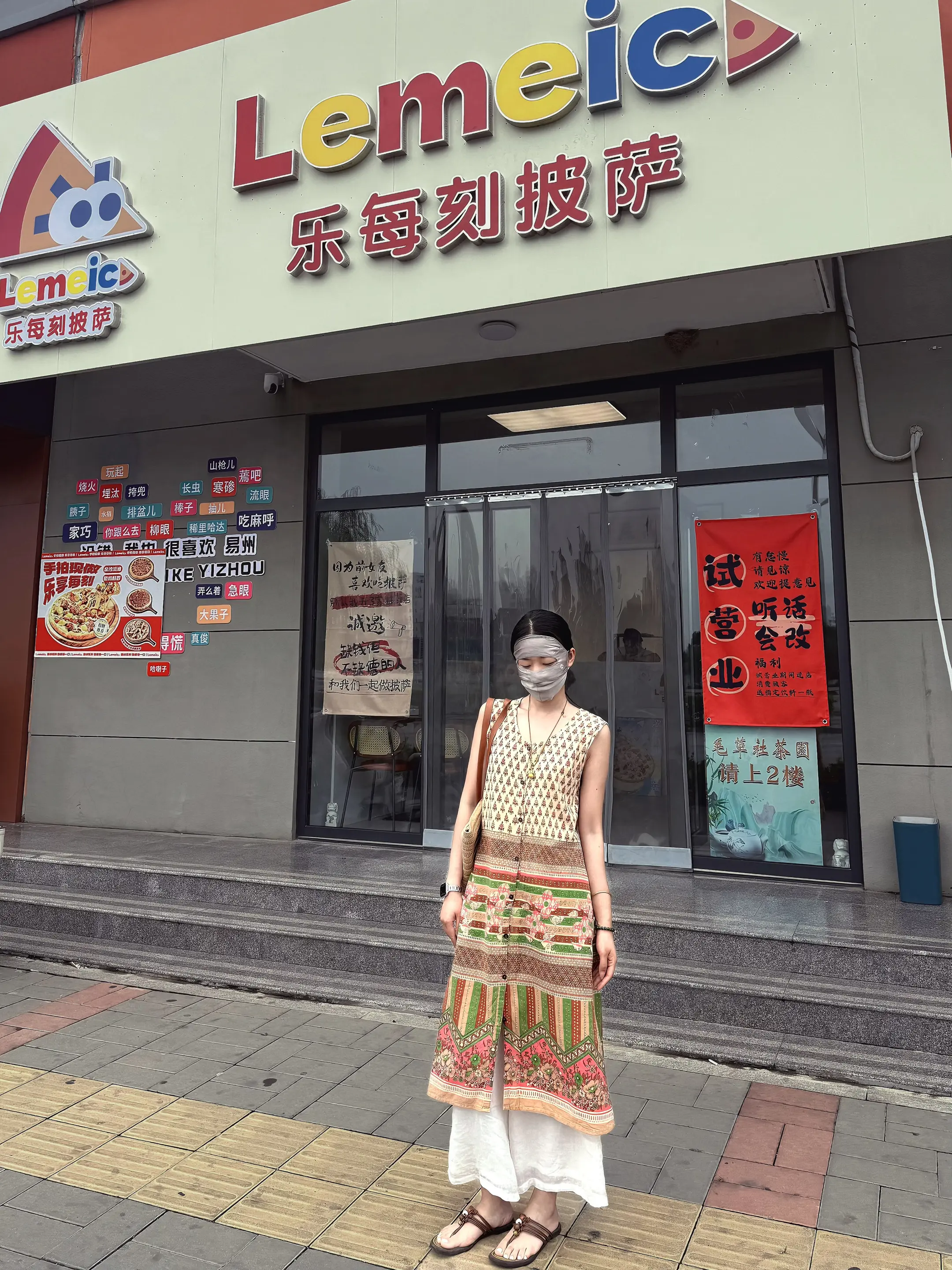 我不会放弃走向明天，因为昨天的我已经走到今天