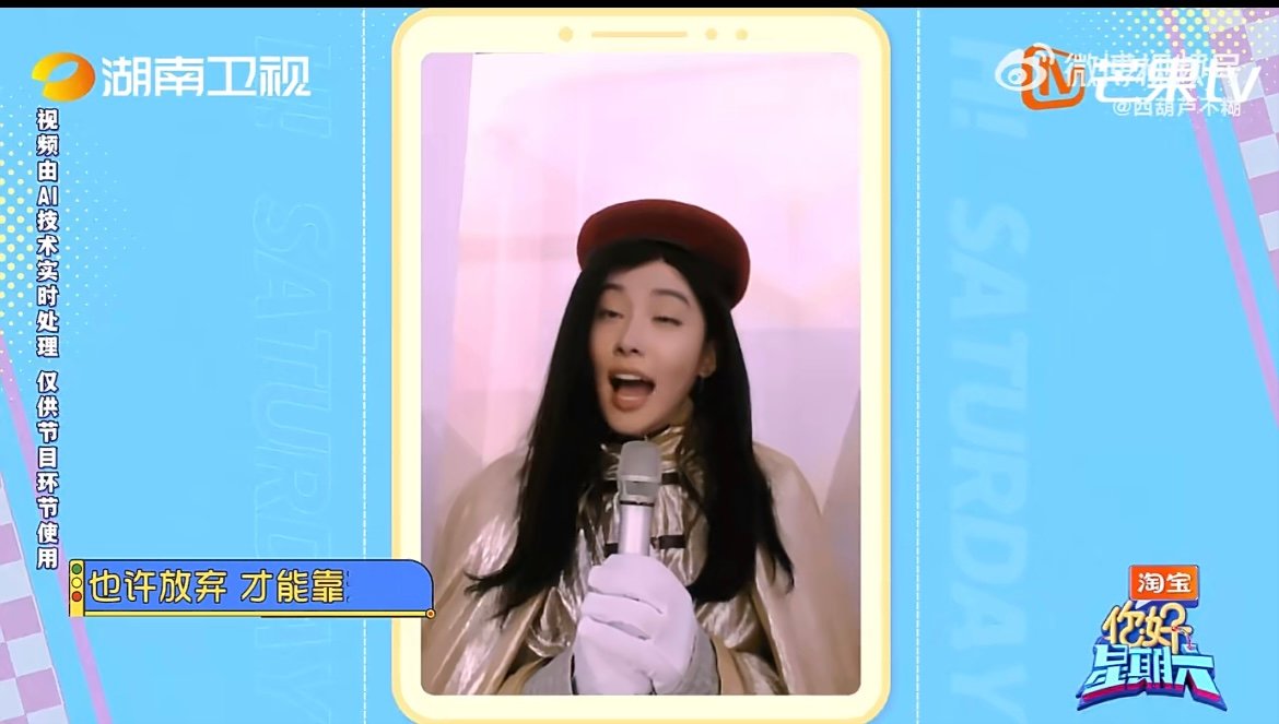 孟子义唱歌和陈哲远一样好 杨迪版AI孟子义来袭！独特唱腔搭配即兴表演，给陈哲远的