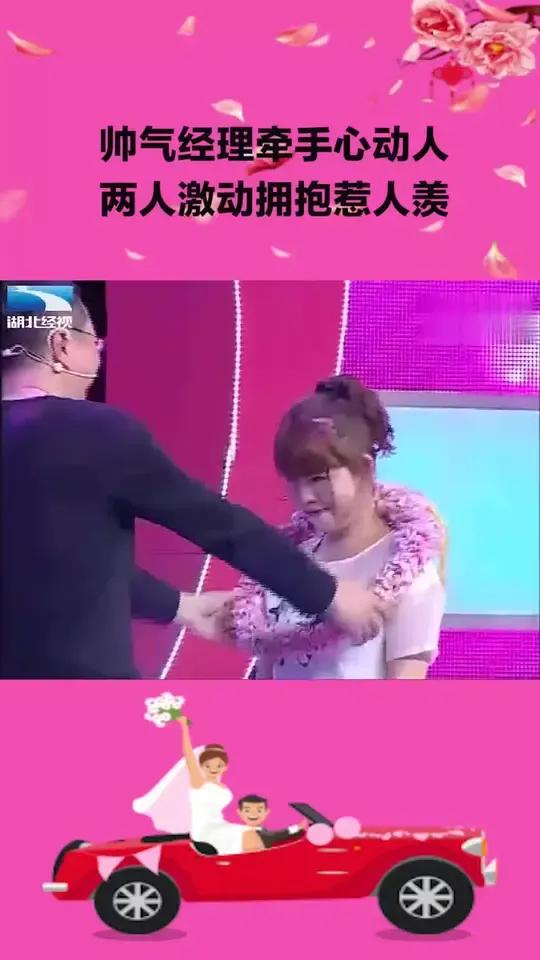 只不过男人的花心常表现在表面上，不理智下的性冲动强烈，肉欲、占有欲为主，更靠近一