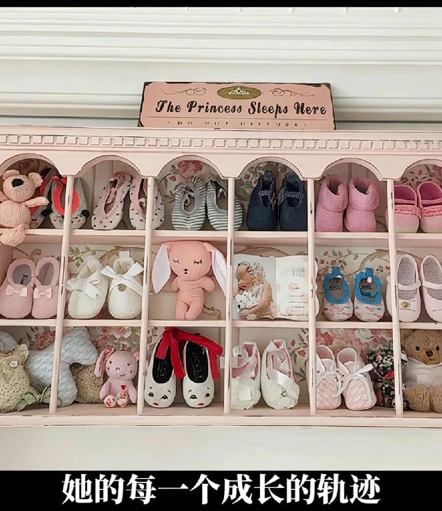 伊能静的女儿小米粒都九岁了，伊能静还保存着女儿婴儿时期的鞋子和玩具。

最近伊能