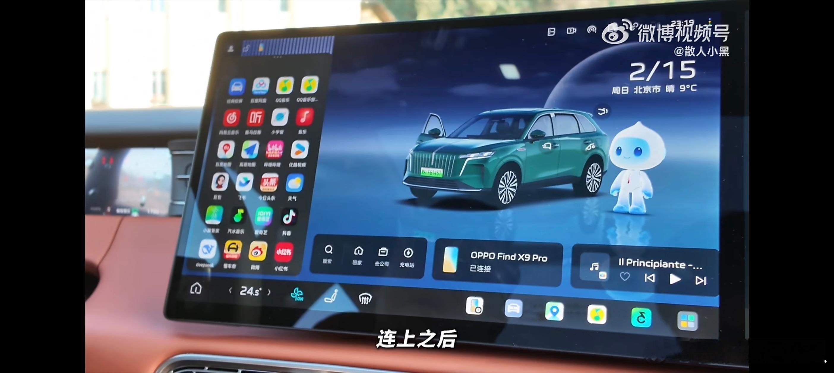 中国车大年初一勇闯米兰 从科莫湖到米兰，真的是一条很有故事感的路线。一边是宁静的