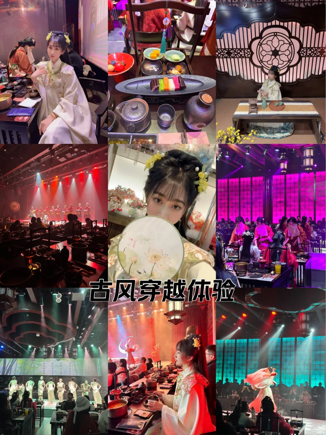 这就是古代王侯将相的快乐吗？