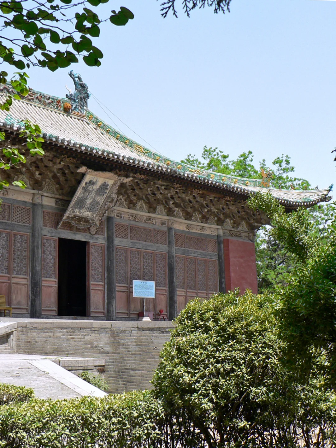 芮城永乐宫 元代官式建筑典范