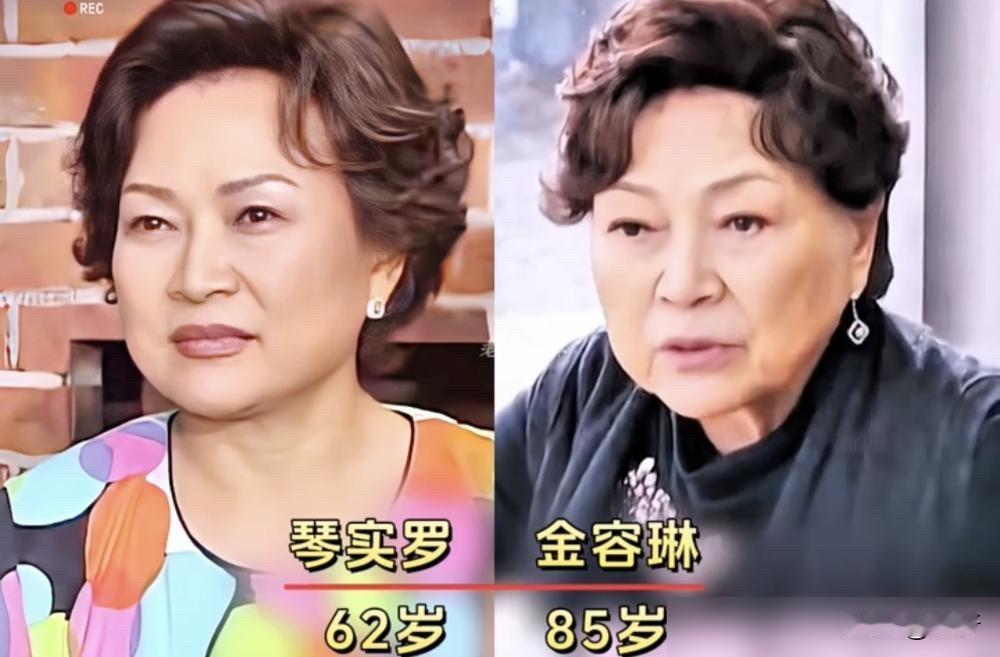 看了《人鱼小姐》演员今昔，24 年后张瑞希45岁了，高斗心74岁了，但“人鱼小姐