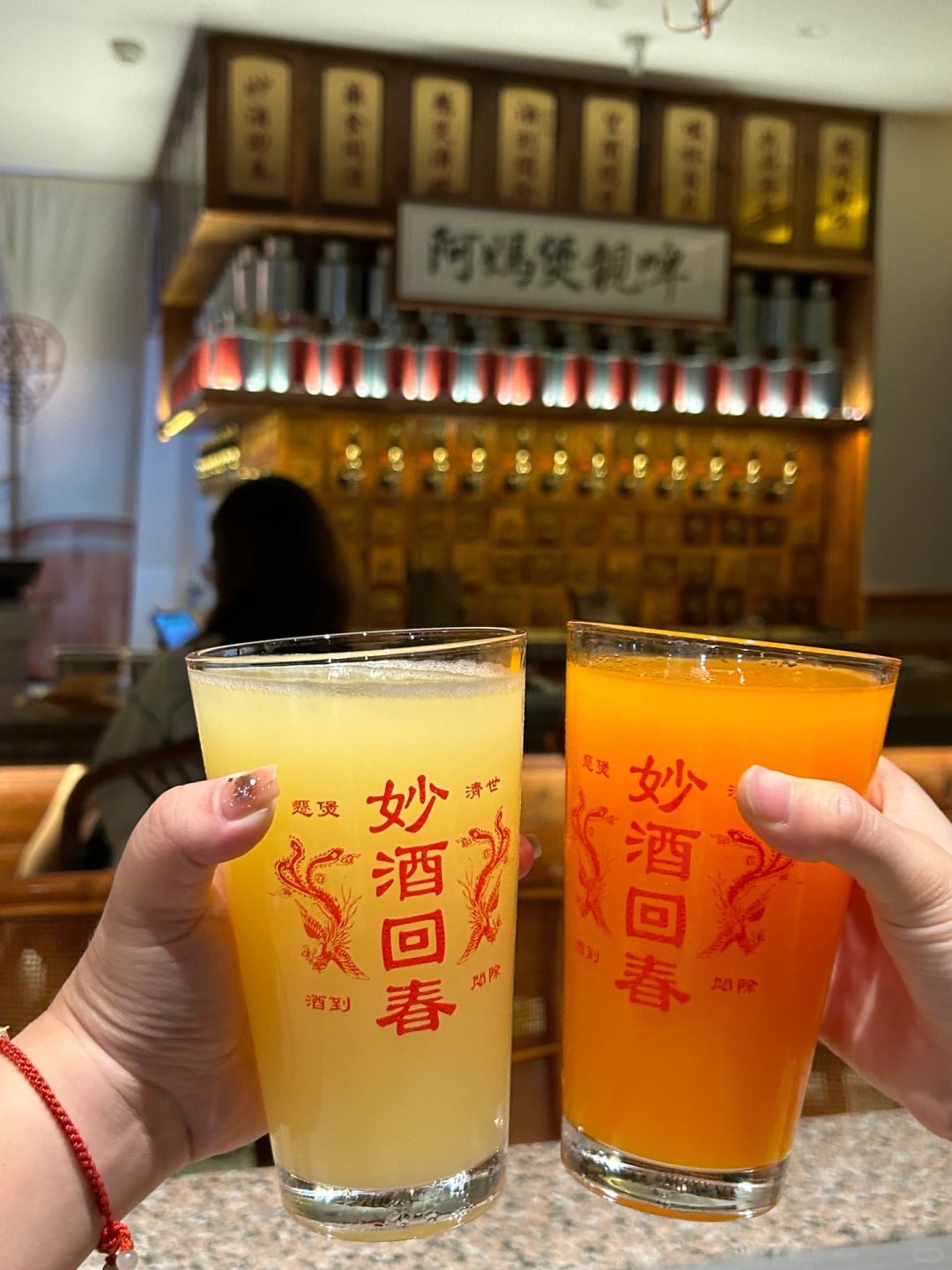 广州的酒蒙子报道！！这家店贼好喝了…………