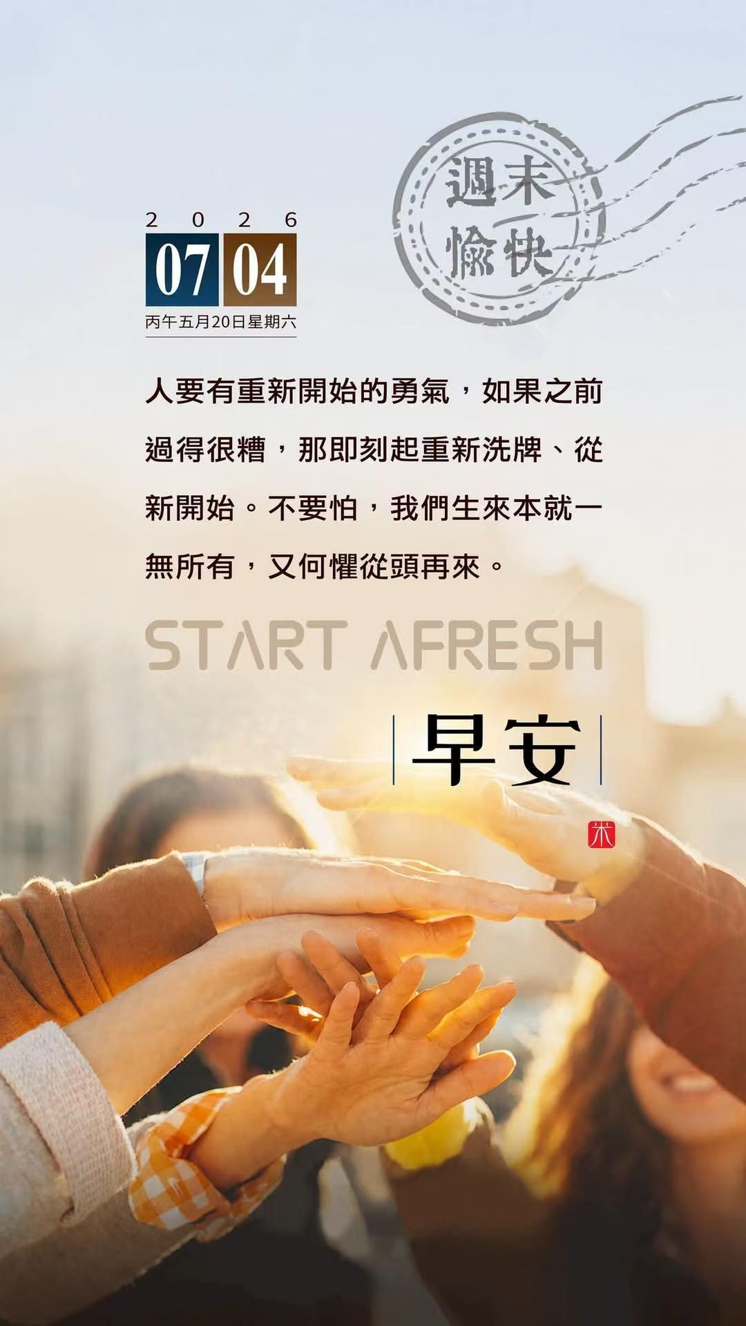 高血压女子连喝三天绿豆汤致脑出血 打小就听老人说绿豆解药。吃着药喝绿豆汤，药不白