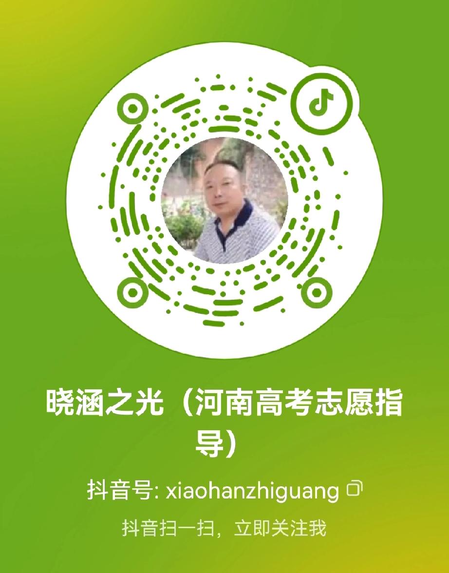 填志愿时，最让指导老师头疼的是，家长和考生对未来院校和专业缺乏统一诉求与切合实际