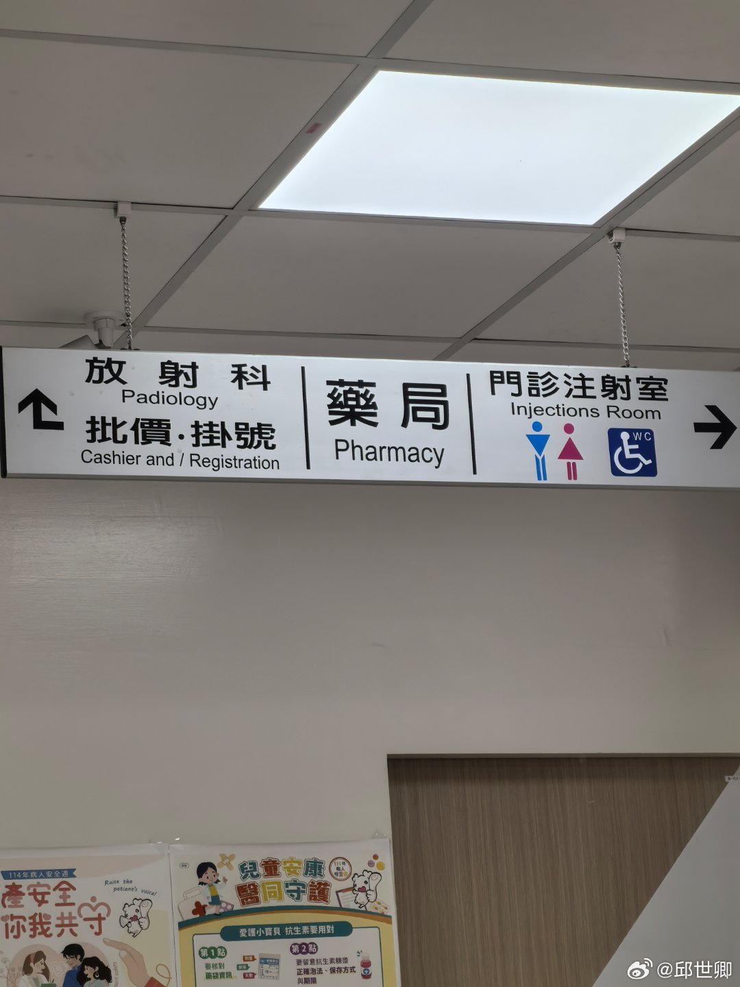 又過了一個月了控制眼壓是一個漫長的過程。