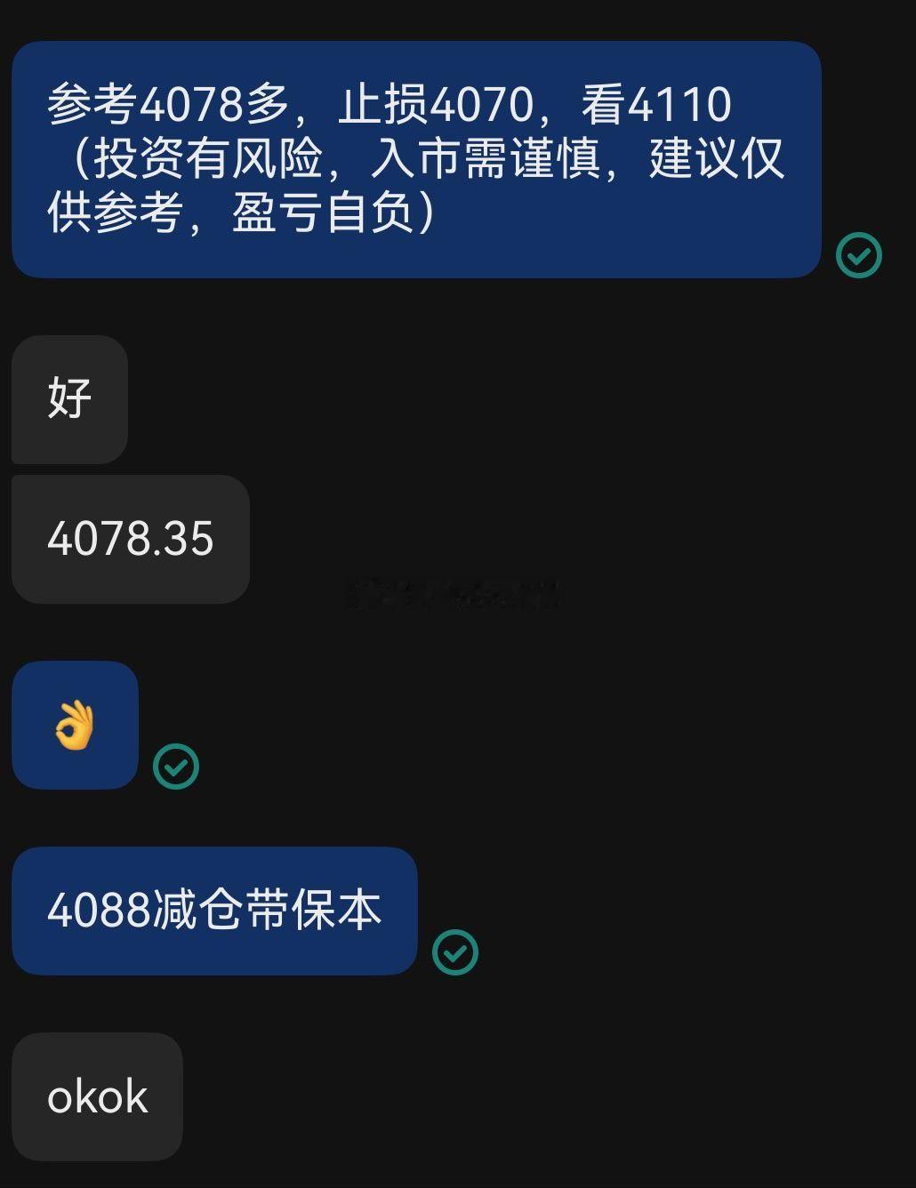 黄金   一百点胜利果实想必不必老李多说黄金金价黄金创13年来最大暴跌